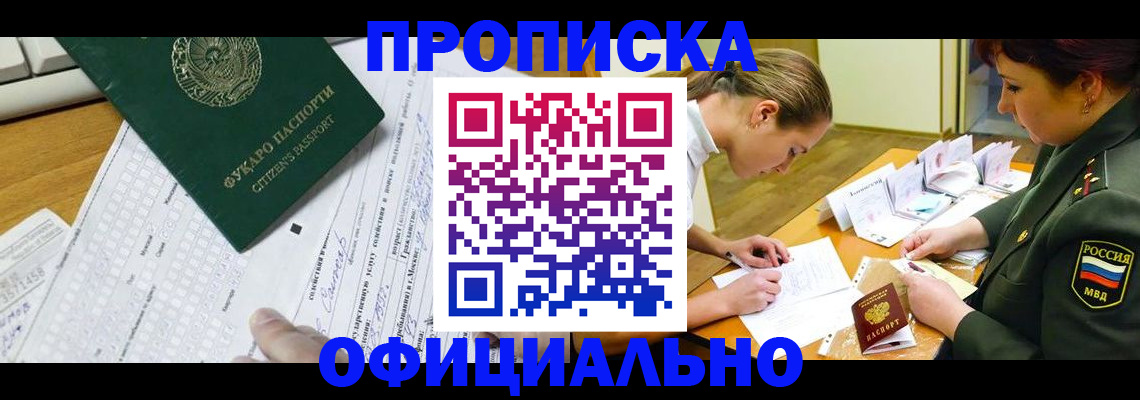 форма 3 в Пугачёве